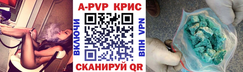 Наркошоп Миллерово Марихуана MEGA ссылка Кокаин Амфетамин Псилоцибиновые грибы ГАШИШ Меф мяу мяу