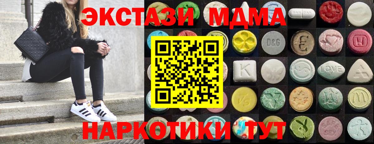 МАРИХУАНА Миллерово