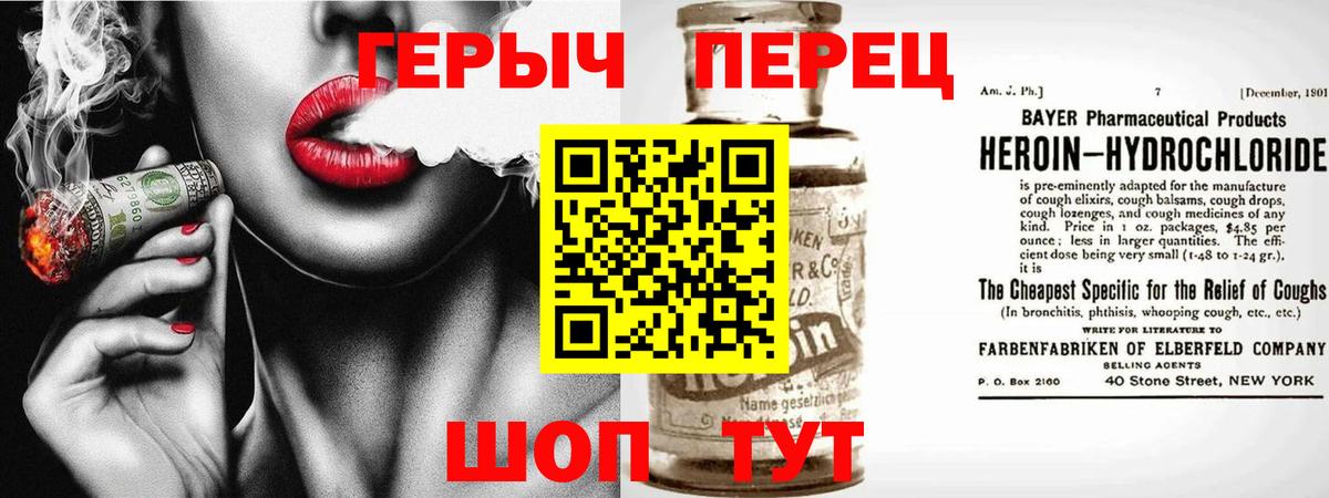 Конопля  Вход с VPN  Миллерово  Гарик  Гарик  Марки  COCAIN  Меф  MDMA  Alpha PVP 