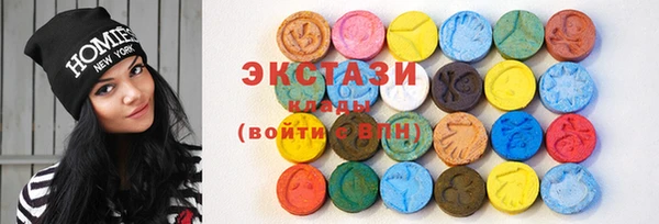а пвп мука Новокубанск