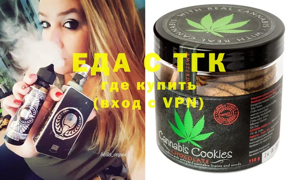 COCAINE Нязепетровск