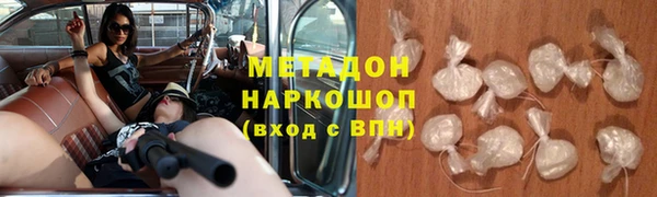 не бодяженный Нефтекумск