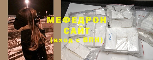 скорость Нягань