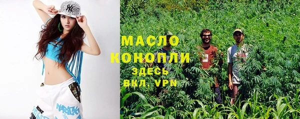 не бодяженный Грязи