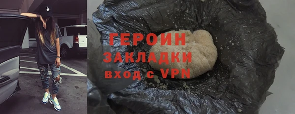 скорость Няндома