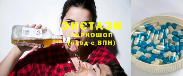 скорость Нягань