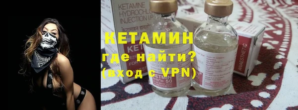кокаин Новодвинск