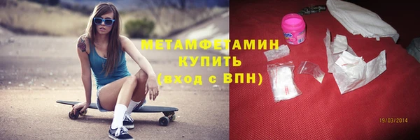 скорость Няндома