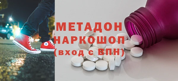 скорость Нягань