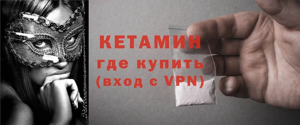 скорость Няндома