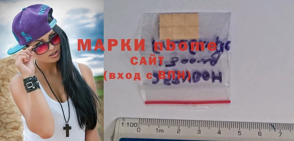 COCAINE Нязепетровск
