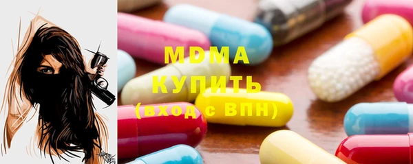 а пвп мука Новокубанск