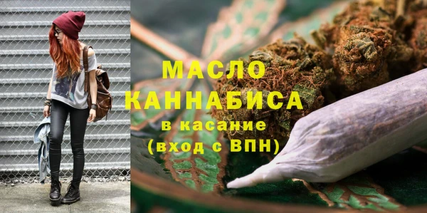 скорость Няндома
