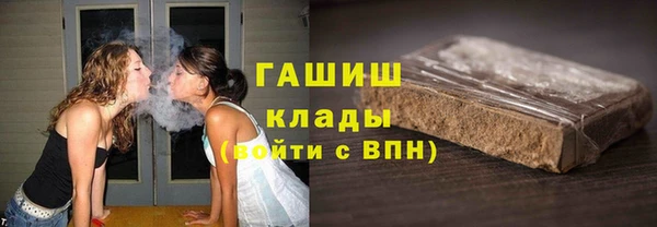 а пвп мука Новокубанск