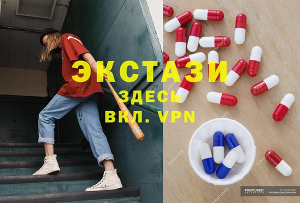 скорость Няндома