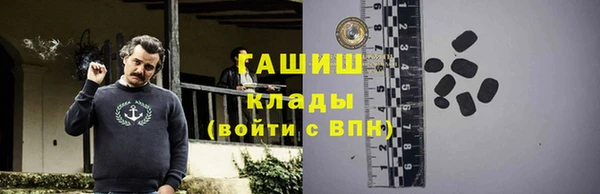 кокаин Новодвинск