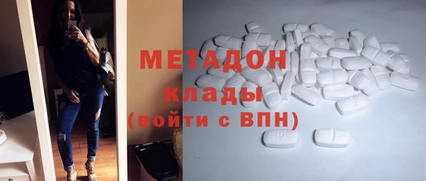 а пвп мука Новокубанск