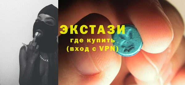 COCAINE Нязепетровск