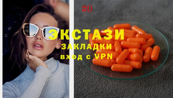 а пвп мука Новокубанск