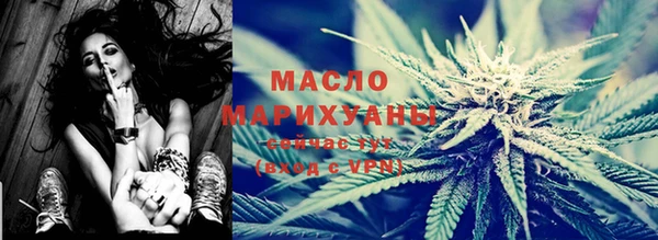 кокаин Новодвинск