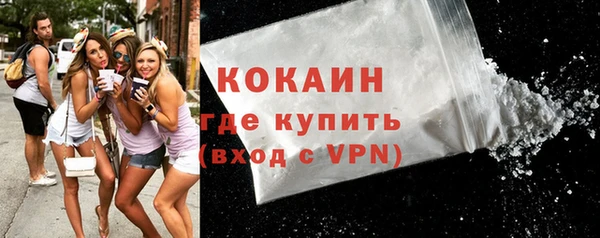 скорость Няндома