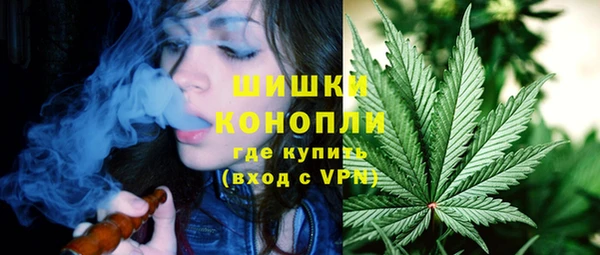 кокаин Новодвинск