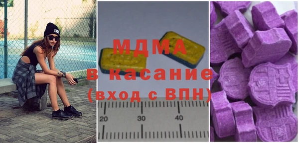 не бодяженный Нефтекумск