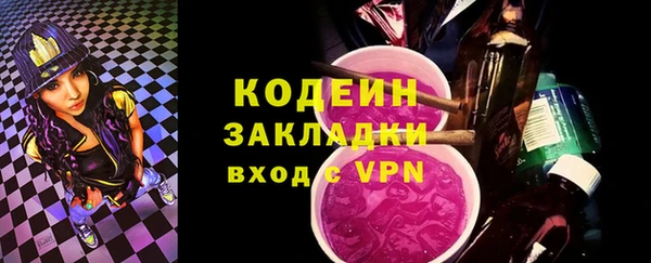 кокаин Новодвинск