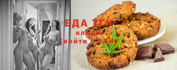 скорость mdpv Нея