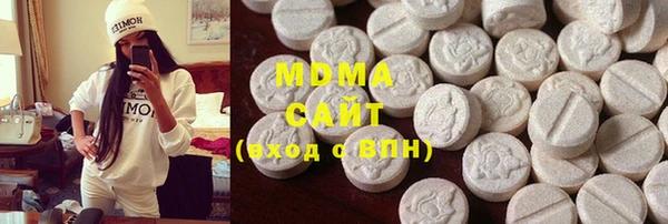 а пвп мука Новокубанск
