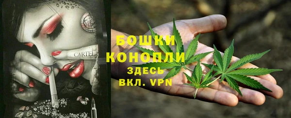 COCAINE Нязепетровск