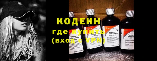 кокаин Новодвинск