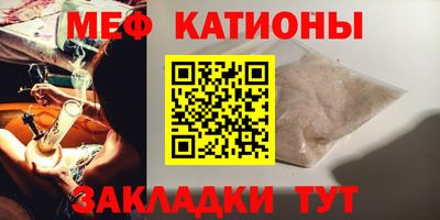 кокаин VHQ Заводоуковск