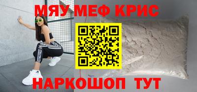 кокаин VHQ Заводоуковск