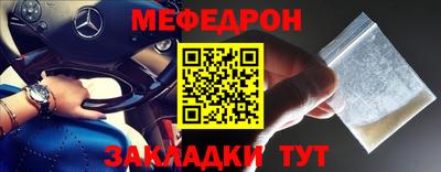 кокаин VHQ Заводоуковск