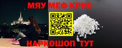 кокаин VHQ Заводоуковск