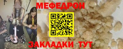гидропоника Заволжье