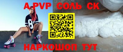 гидропоника Заволжье