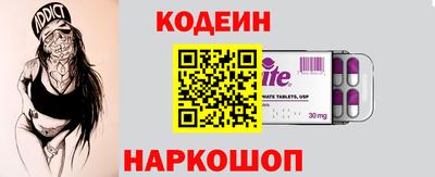 первитин Жуковский