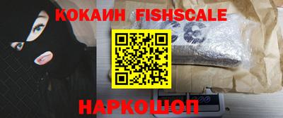 первитин Жуковский