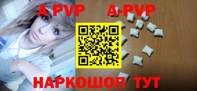 гидропоника Заволжье