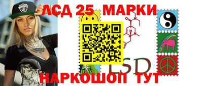 гидропоника Заволжье