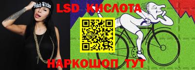 кокаин VHQ Заводоуковск