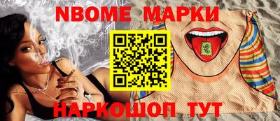 гидропоника Заволжье