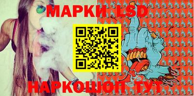 первитин Жуковский