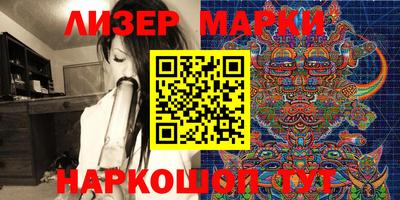первитин Жуковский