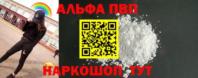 гидропоника Заволжье