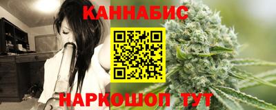 гидропоника Заволжье