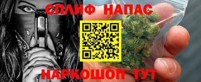 первитин Жуковский