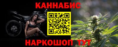 кокаин VHQ Заводоуковск